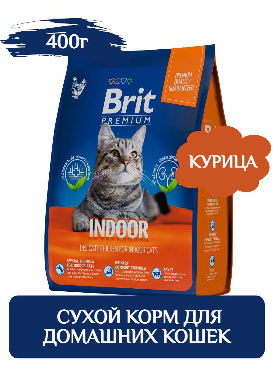 Brit Premium Cat Indoor Сухой корм для домашних котов, с курицей, 400г фото