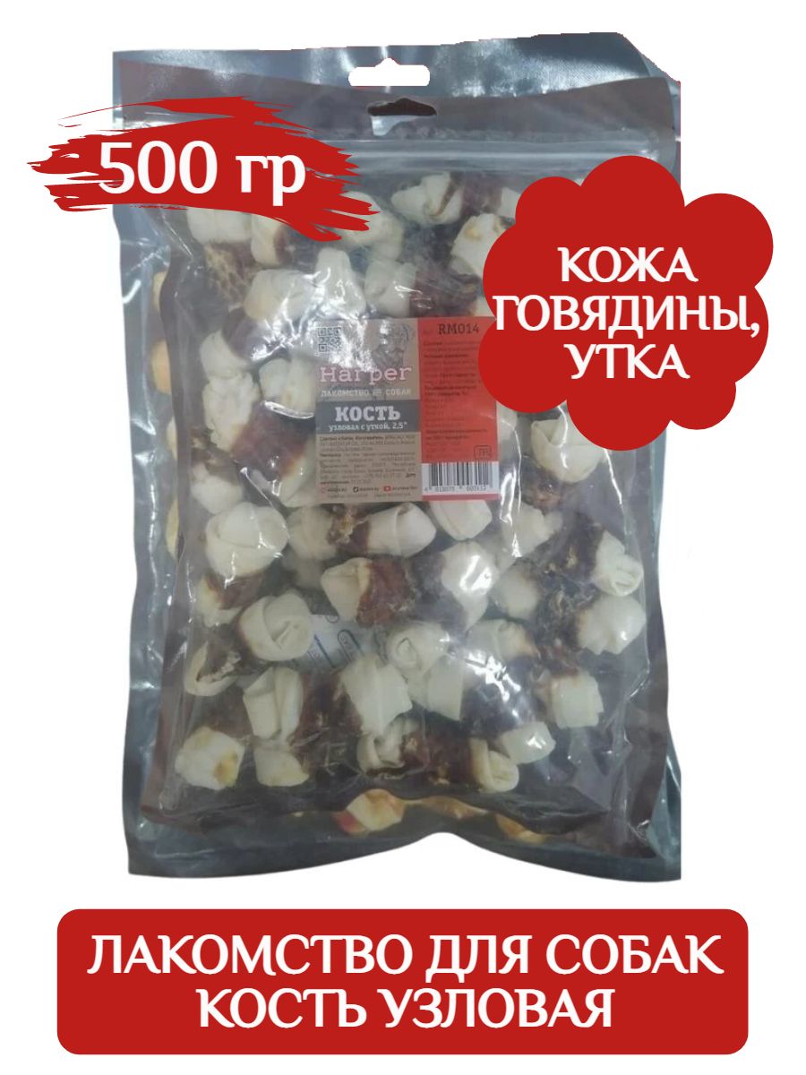 Harper Лакомство для собак Кость узловая с уткой 2,5см, 500 гр. фото
