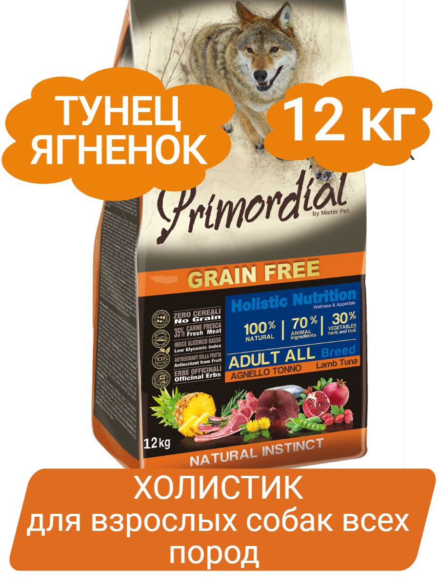 Primordial Adult Grain Free Holistic Сухой беззерновой корм для взрослых собак с тунцом и ягнёнком, 12 кг фото