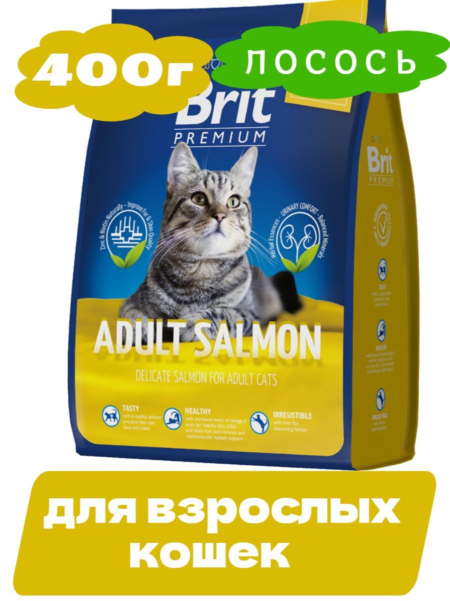 Brit Premium Cat Adult Сухой корм для взрослых кошек со вкусом лосося, 400г фото