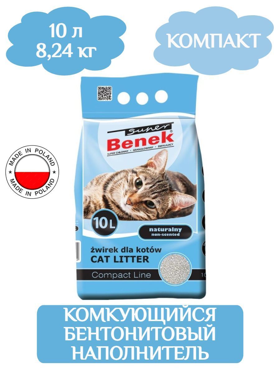 SUPER BENEK Наполнитель для туалета Натуральный компакт, 10л фото