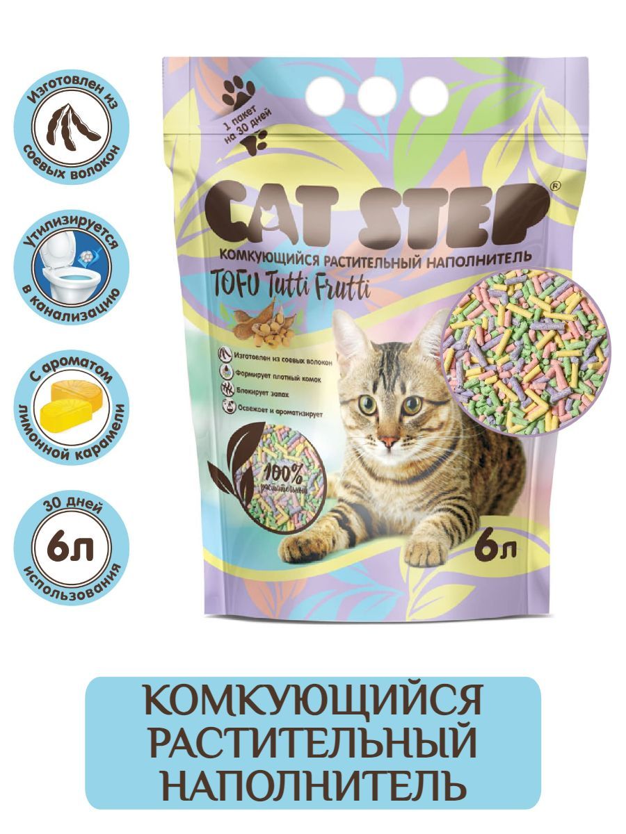 Cat Step Tofu Tutti Frutti соевый наполнитель для кошачьего туалета 6 л (2,8 кг) фото