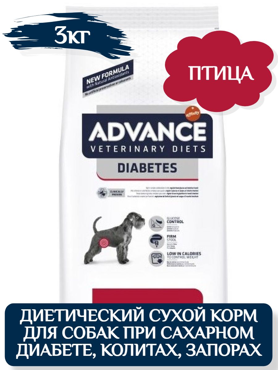 Advance VetDiet DIABETES сухой корм для собак при сахарном диабете и колитах, птица 3кг фото