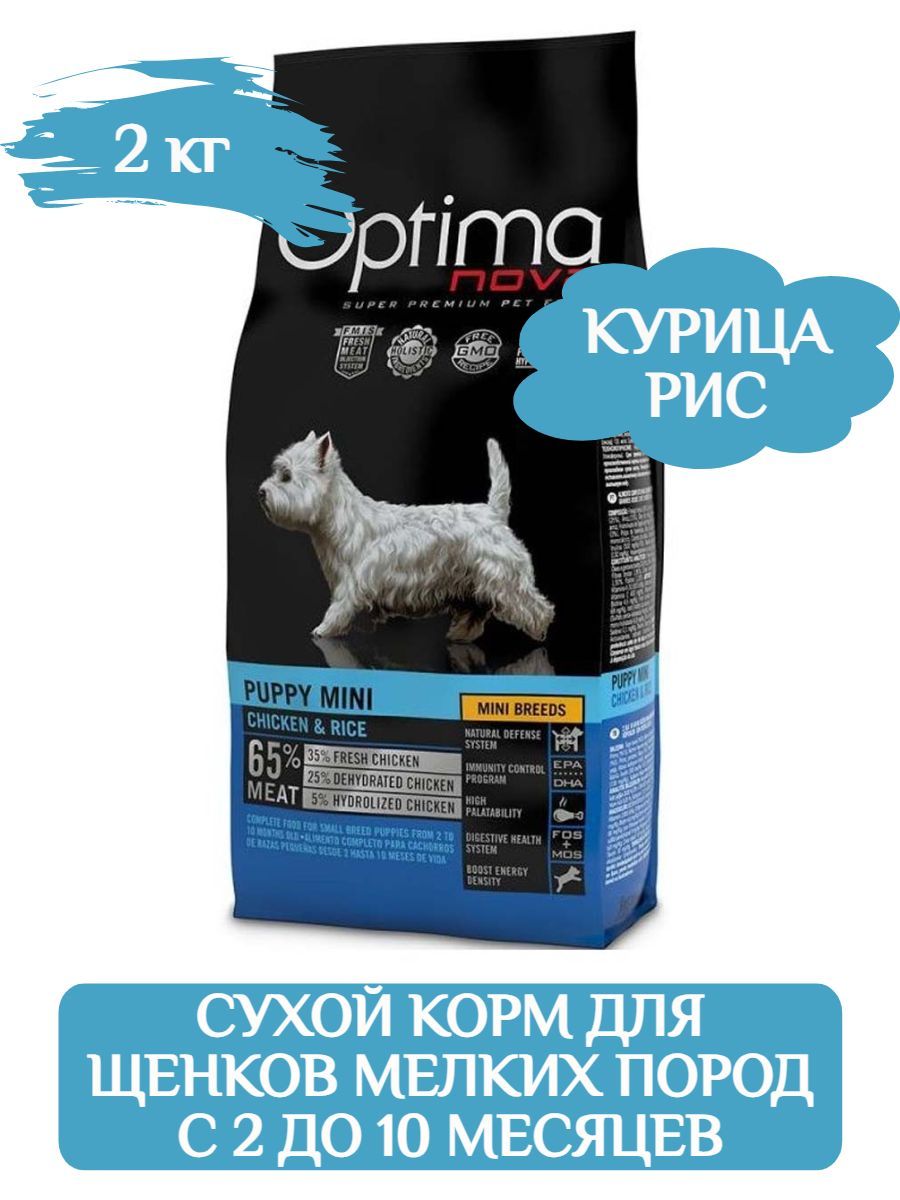 Optima Nova Puppy Mini Сухой корм для щенков мелких пород, курица рис, 2кг фото