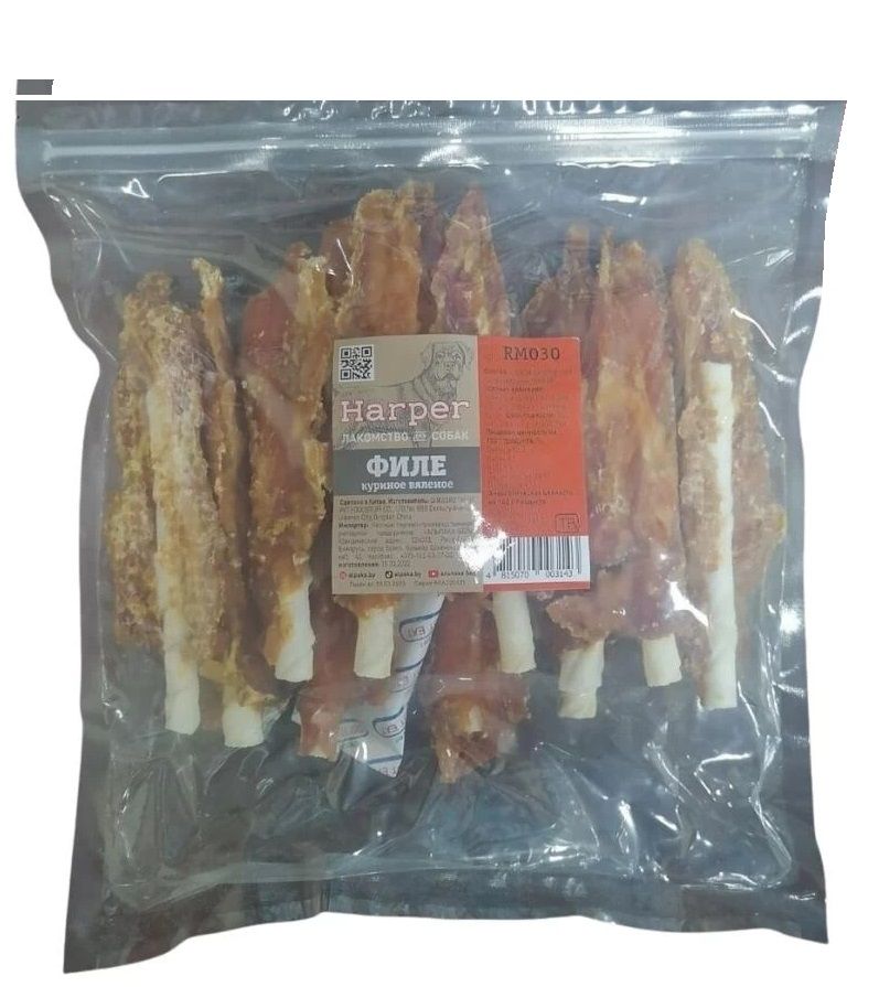 Harper Лакомство для собак Филе куриное вяленое (500гр) фото