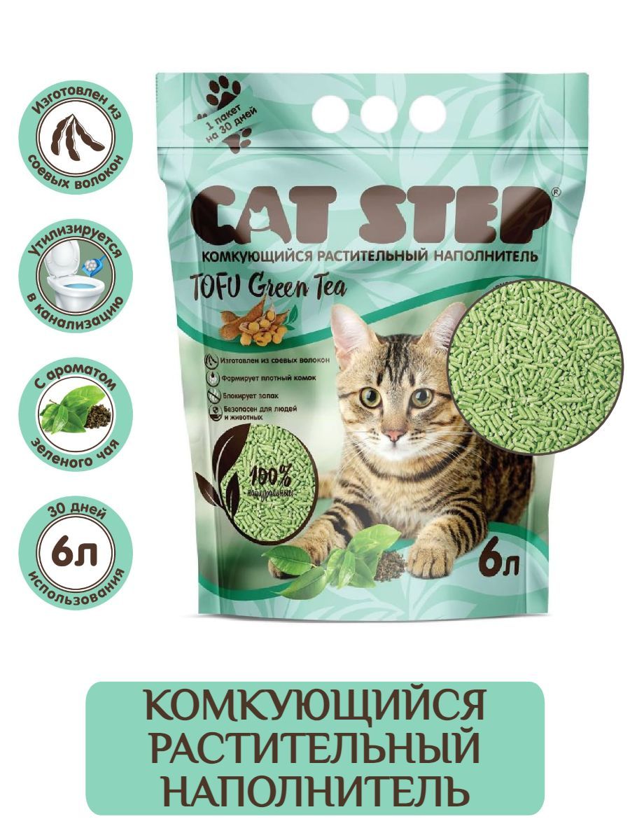 Cat Step Tofu Green Tea соевый наполнитель для кошачьего туалета 6 л (2,8 кг) фото