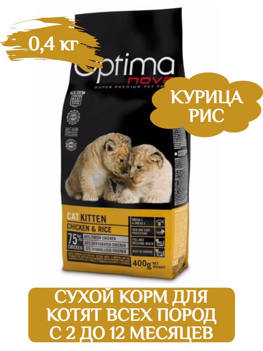 Optima Nova Kitten Сухой корм для котят, курица рис, 0,4кг фото