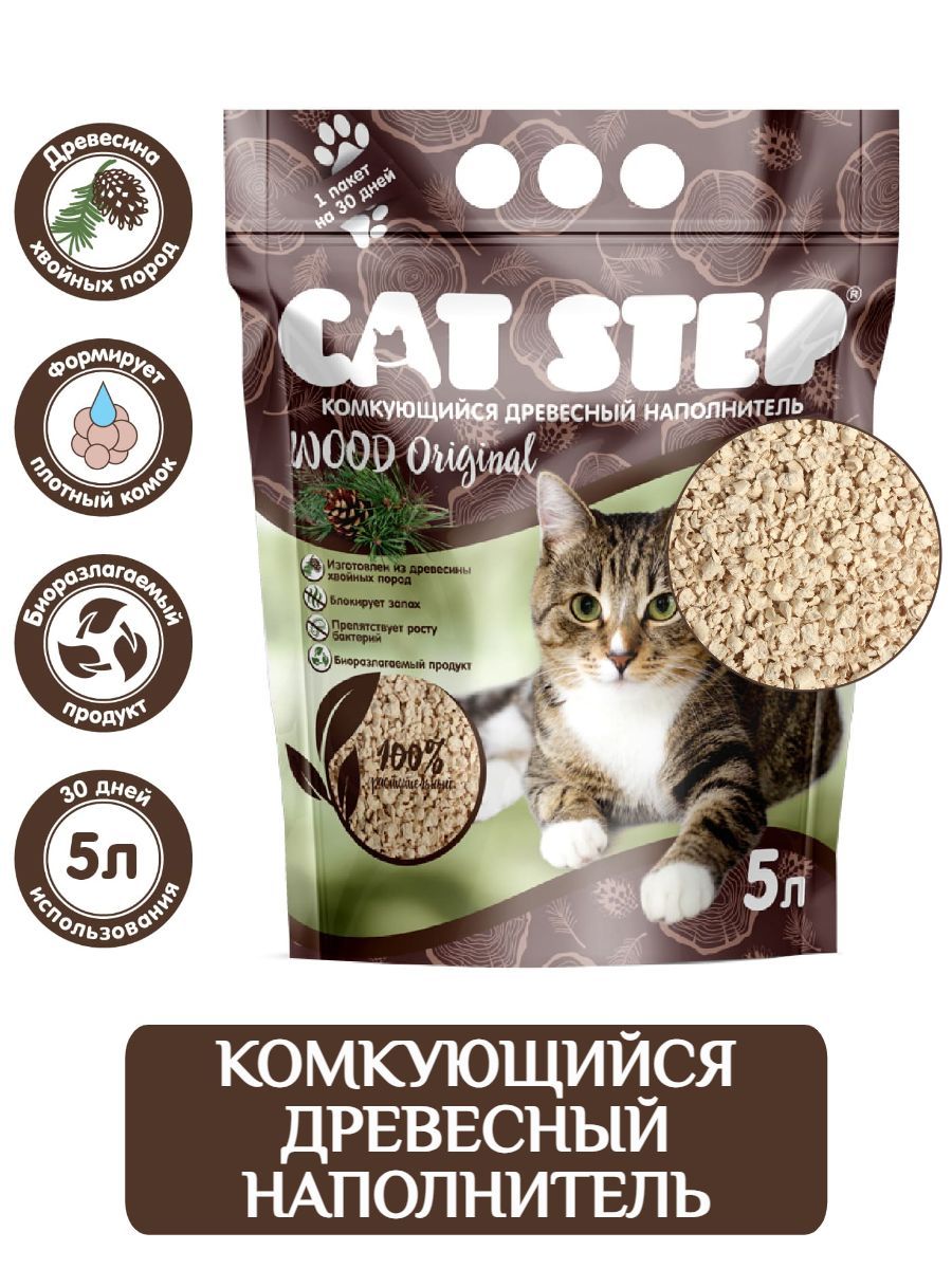 Cat Step Wood Original древесный наполнитель для кошачьего туалета комкующийся 5 л (2,3 кг) фото