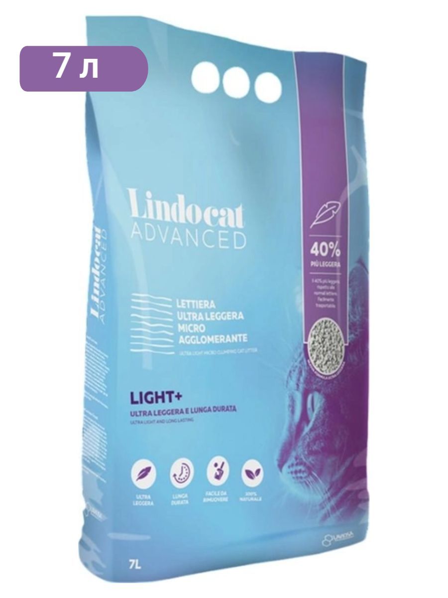 Наполнитель бентонитовый LINDOCAT ADVANCED LIGHT PLUS (сверхлегкий комкующийся наполнитель), 7л фото