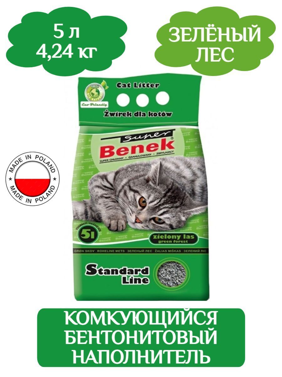 SUPER BENEK Наполнитель для туалета Зеленый лес, 5л фото