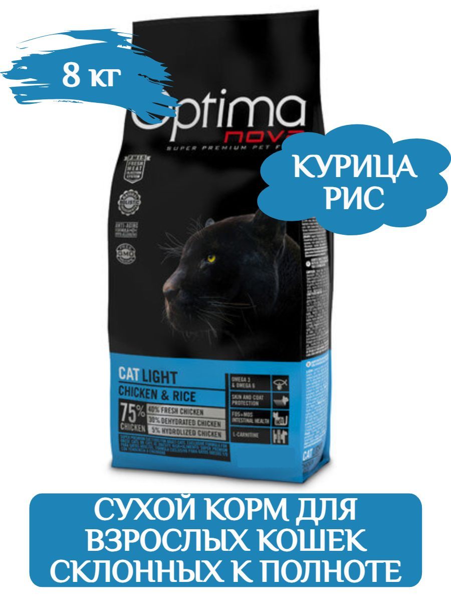 Optima Nova Cat Light Сухой корм для кошек с избыточным весом, курица/рис, 8кг фото