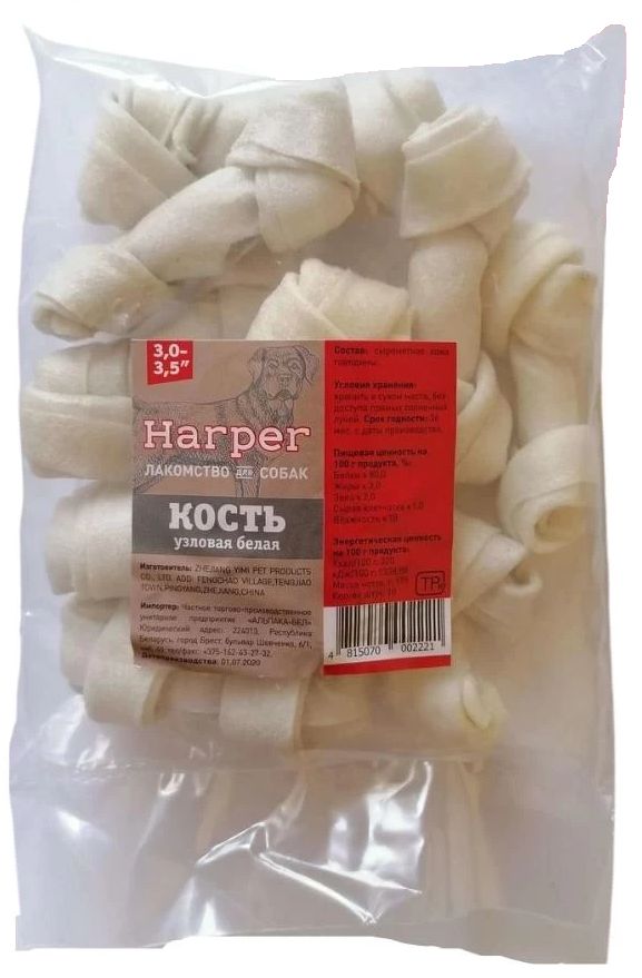 Harper Лакомство для собак Кость узловая белая 3-3,5см (500г) фото