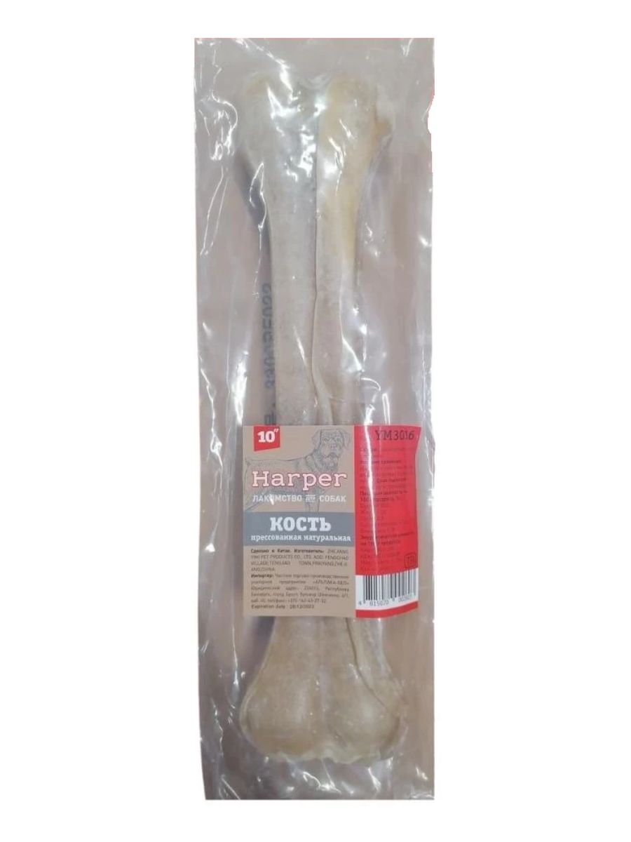 Harper Лакомство для собак Кость прессованная натуральная 10см, 500 гр. фото