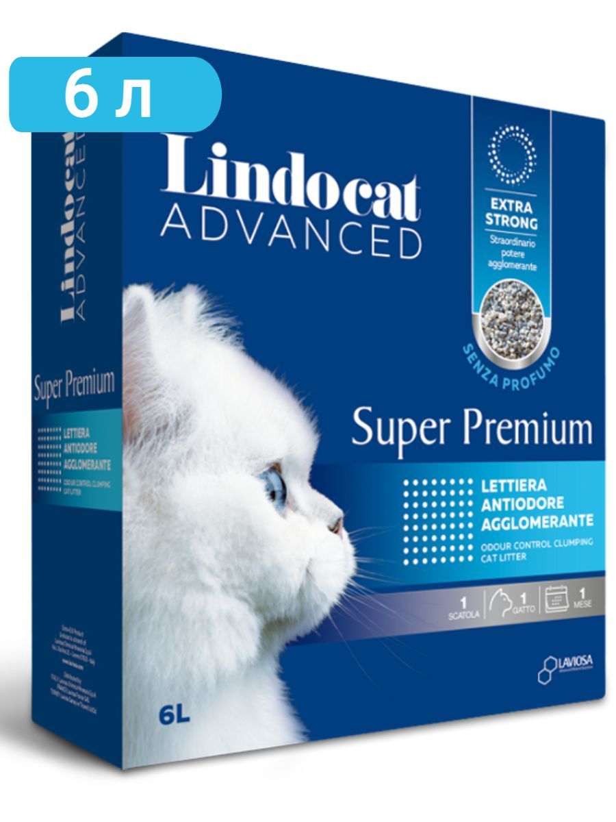 Наполнитель бентонитовый LINDOCAT SUPER PREMIUM, 6л фото