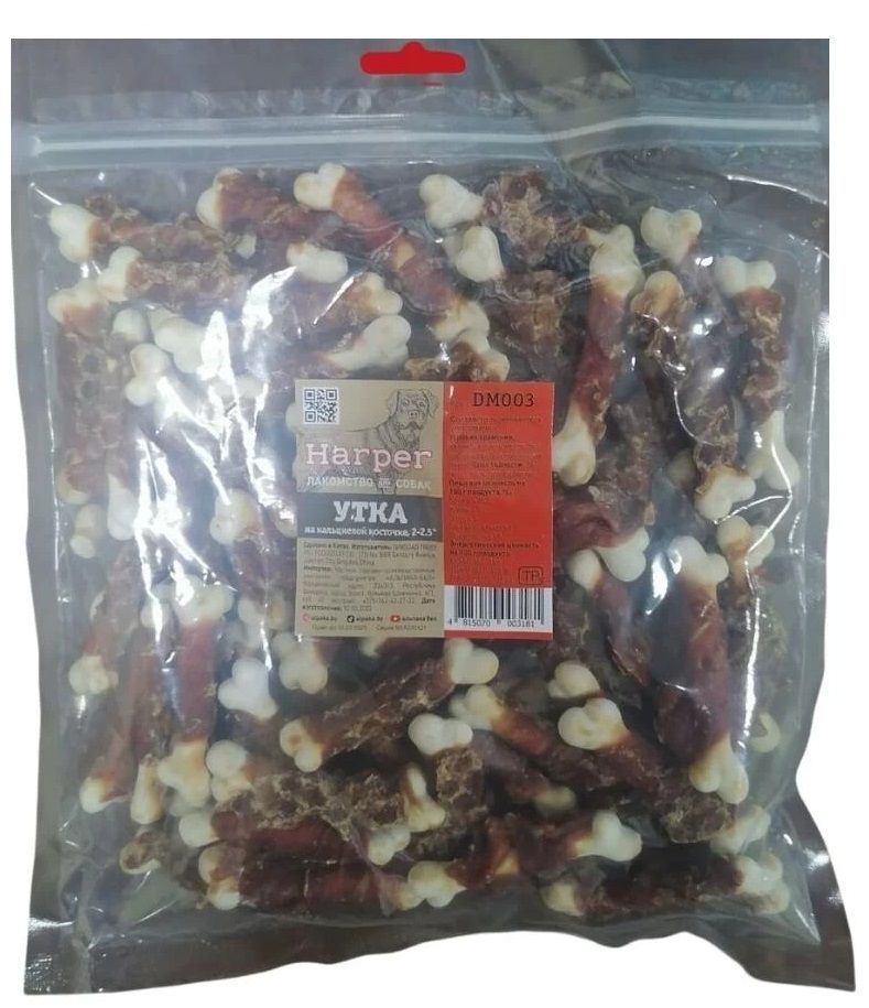 Harper Лакомство для собак Утка на кальциевой косточке 2,5-3см, 500 гр. фото