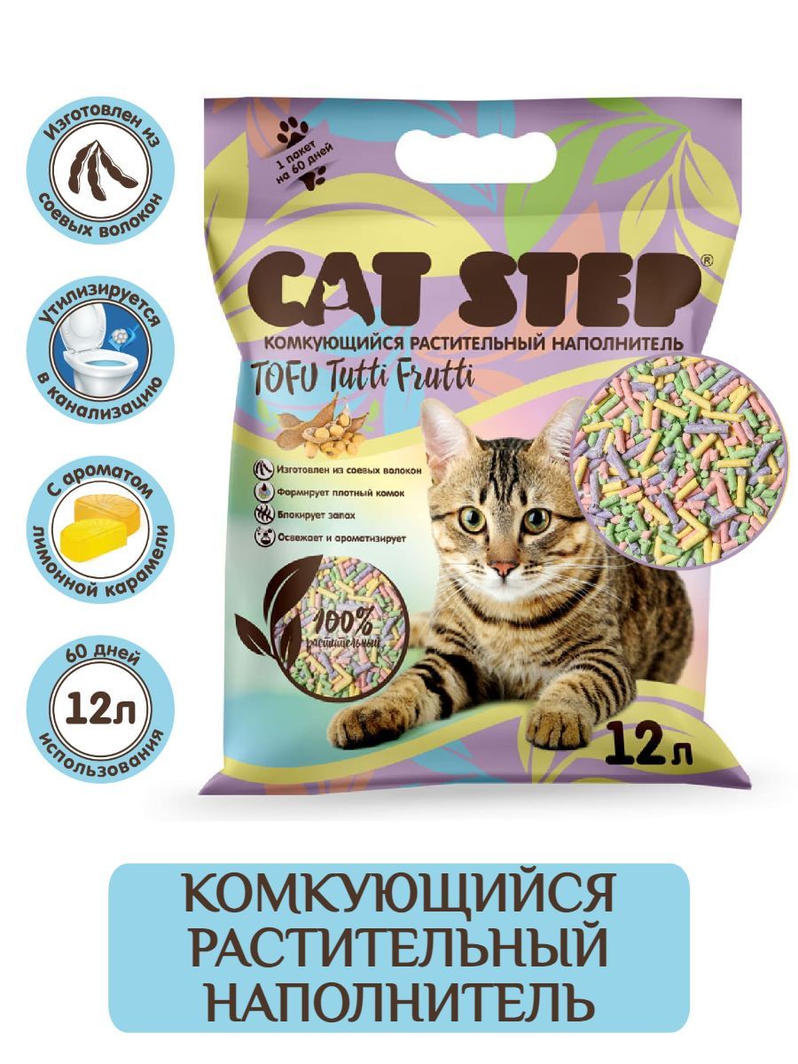 Cat Step Tofu Tutti Frutti соевый наполнитель для кошачьего туалета 12 л (5,567 кг) фото
