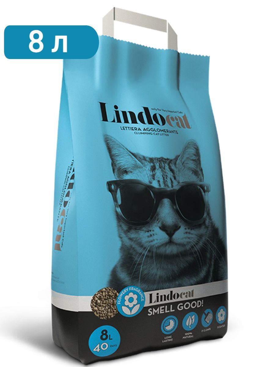 Наполнитель бентонитовый LINDOCAT SMELL GOOD, 8л фото