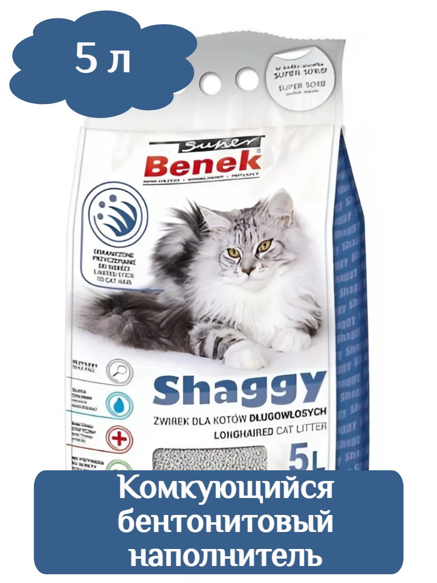Бентонитовый наполнитель Super Benek Shaggy для длинношерстных кошек 5л фото