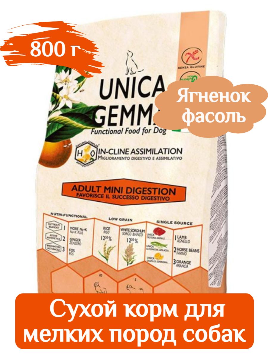 Корм Unica Gemma для собак мелких пород для улучшения пищеварения 800 г фото