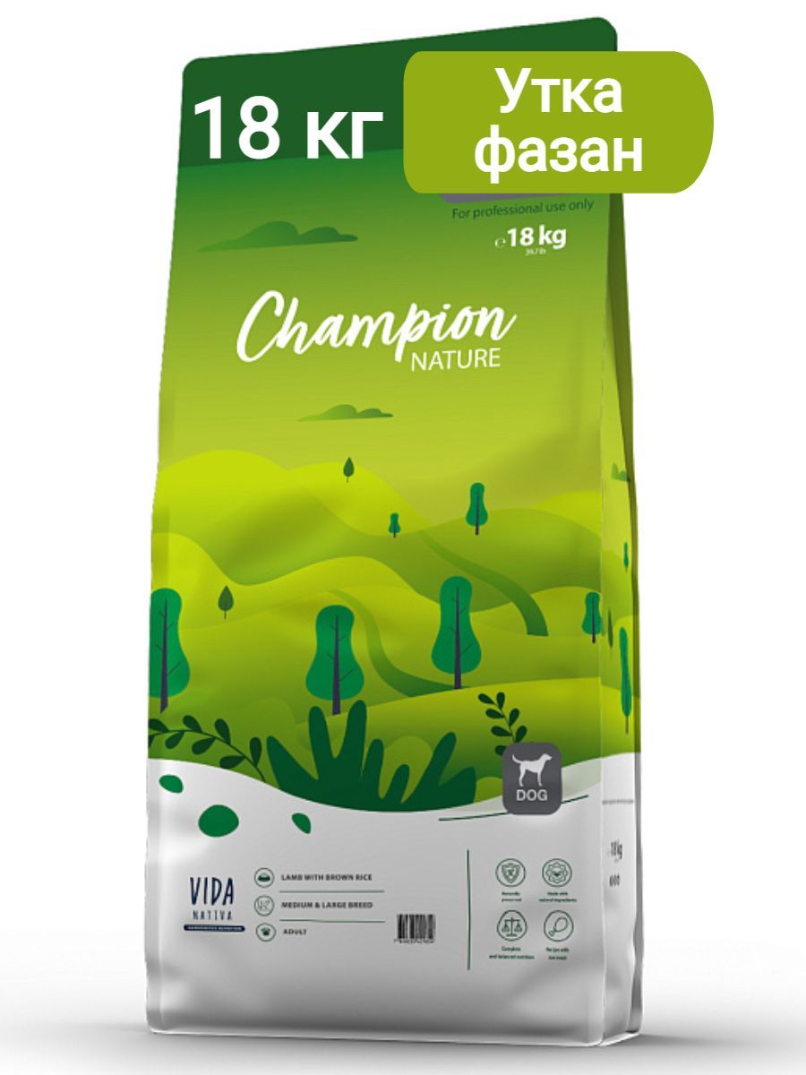 Сухой корм CHAMPION NATURE ULTRA для взрослых собак средних и крупных пород из утки с фазаном 18 кг фото
